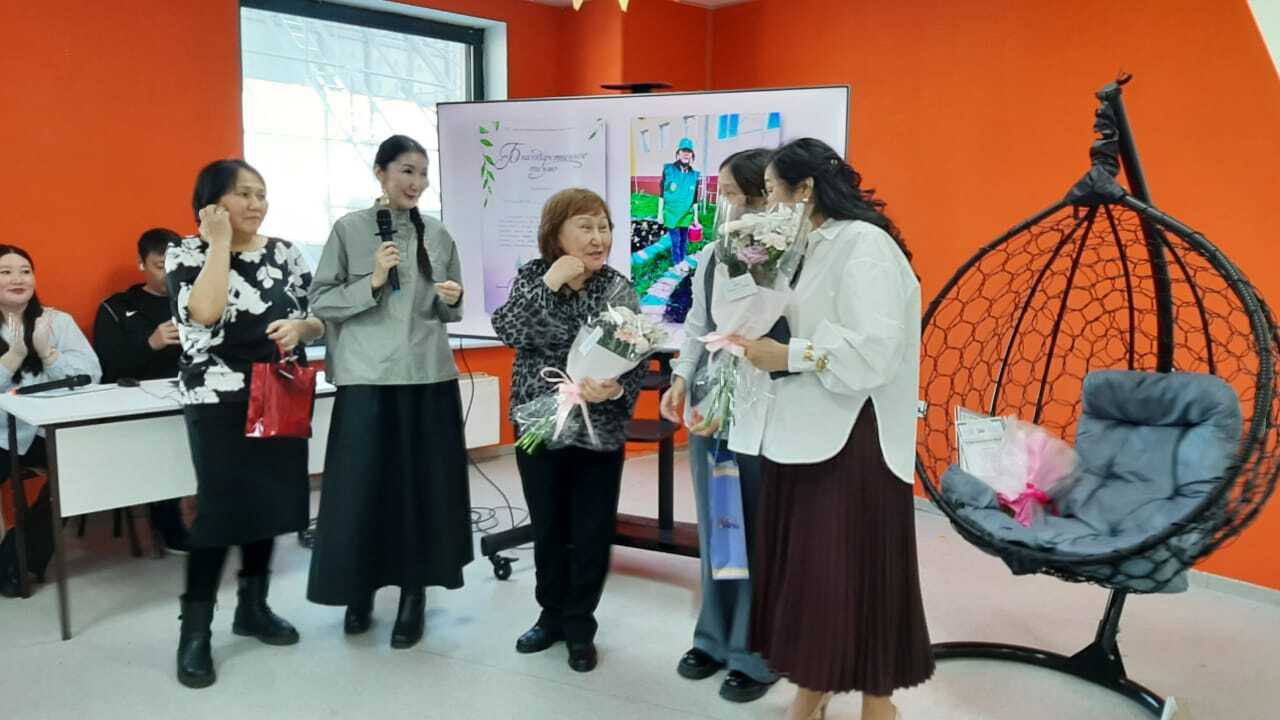 IMG_20250401_120352_587