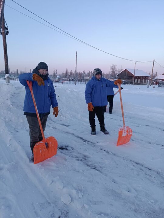 IMG-20260123-WA0000