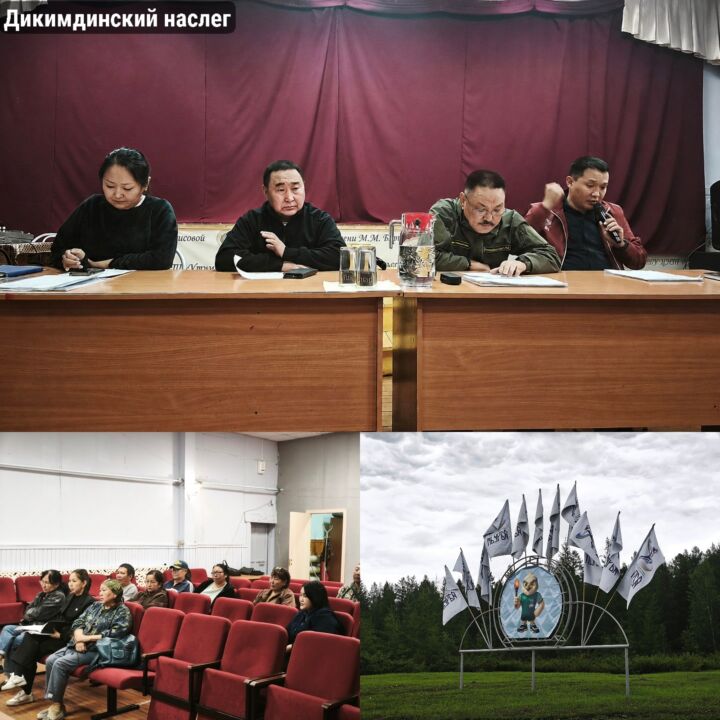 IMG_20260723_112048_465