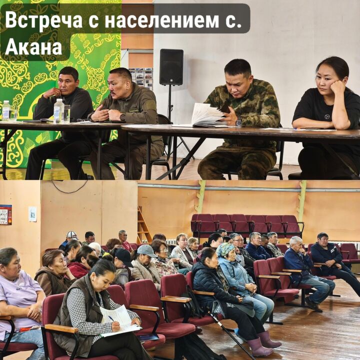 IMG_20260723_112229_669